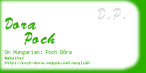 dora poch business card